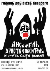 �������� 2013 / ������� / �������� ������ ��������� � ���� �� ����