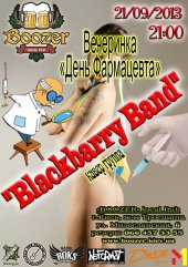 �������� 2013 / ��� / Blackbarry Band