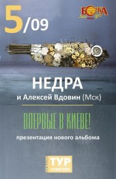�������� 2013 / ��� / �����