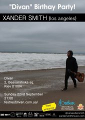 �������� 2013 / ��� / Xander Smith