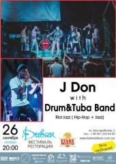 �������� 2013 / ��� / J Don with Drum&Tuba Band