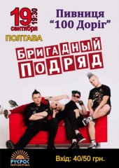 �������� 2013 / ������� / ��������� ������