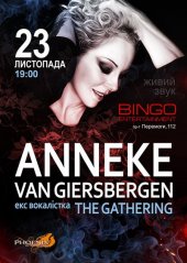 �������� 2013 / ��� / Anneke van Giersbergen
