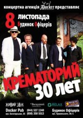 �������� 2013 / ��� / �������� ����� �� ����