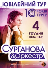 ������� 2013 / ��� / ��������� � �������