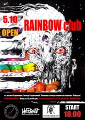 ������� 2013 / ��� / Drama & Comedy Theatre �� ����
