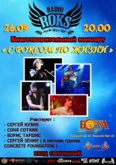 �������� 2013 / ��� / ������ ����� �� ����
