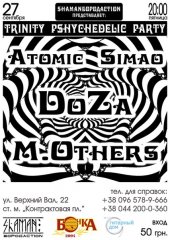 �������� 2013 / ��� / M.Others �� ����