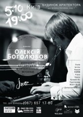 ������� 2013 / ��� / ������ ���������