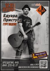 ������� 2013 / ��� / ��ĳ��