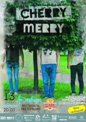 ������� 2013 / ��� / Cherry-Merry