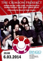 �������� 2014 / ��� / The Crimson Projekct