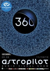 ������� 2013 / ��� / AstroPilot360