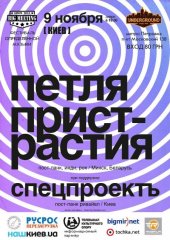 �������� 2013 / ��� / ����� ����������� �� ����