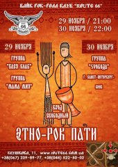 �������� 2013 / ��� / ���� ���� �� ����