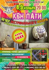 �������� 2013 / ��� / ���� ������ �� ����