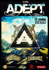 �������� 2013 / ��� / Adept