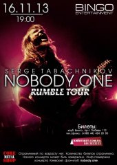 �������� 2013 / ��� / Nobody.One