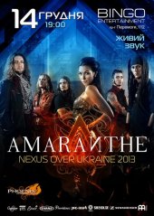 ������� 2013 / ��� / Amaranthe