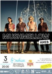 �������� 2013 / ��� / Mushmellow