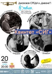 �������� 2013 / ��� / ���