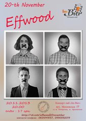 �������� 2013 / ��� / Effwood