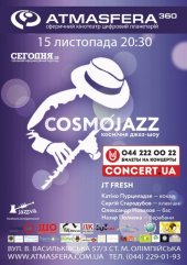 �������� 2013 / ��� / JT Fresh