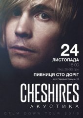 �������� 2013 / ������� / Cheshires