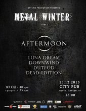 ������� 2013 / ��� / Aftermoon �� ����