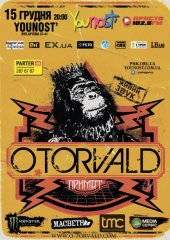 ������� 2013 / ��� / �.Torvald