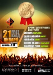ѳ���� 2014 / ��� / S�����S �� ����