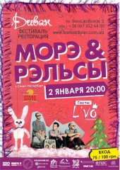 ѳ���� 2014 / ��� / ���� � ������ �� ����