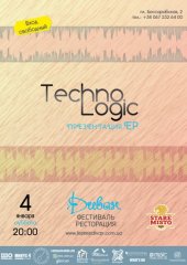 ѳ���� 2014 / ��� / Techno Logic