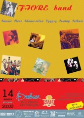 ѳ���� 2014 / ��� / Fiore