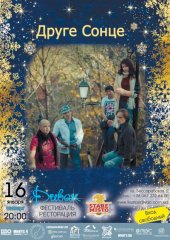 ѳ���� 2014 / ��� / ����� �����