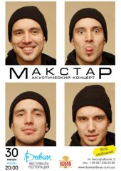 ѳ���� 2014 / ��� / �������