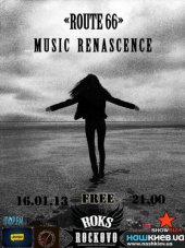 ѳ���� 2014 / ��� / Music Renescence