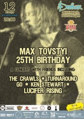 ѳ���� 2014 / ��� / Max Tovstyi �� ����