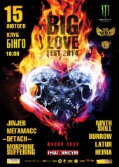����� 2014 / ��� / Jinjer �� ����