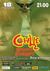 ����� 2014 / ��� / �����