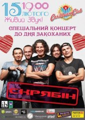 ����� 2014 / ��� / ������