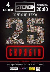 ������ 2014 / ��� / ������