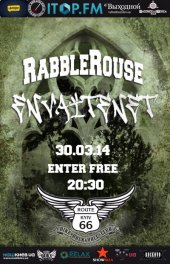�������� 2014 / ��� / RabbleRouse