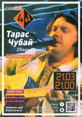 �������� 2014 / ��� / ����� �����