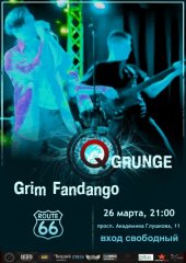 �������� 2014 / ��� / QGrunge �� ����