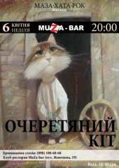 ������ 2014 / ������� / ���������� ��