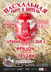 ������ 2014 / ��� / ������