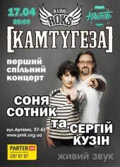 ������ 2014 / ��� / ����� ����� �� ����