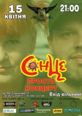 ������ 2014 / ��� / �����
