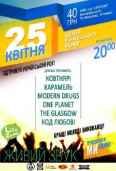 ������ 2014 / ��� / ������� �� ����